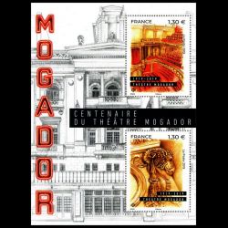 Feuillet de France n° F5313...