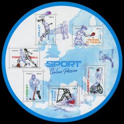 Feuillet de France n° F5325...