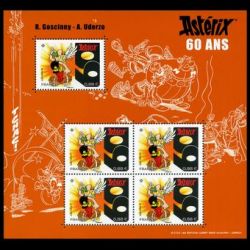 Feuillet de France n° F5342...