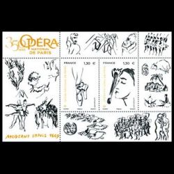 Feuillet de France n° F5353...