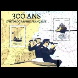 Feuillet de France n° F5398...