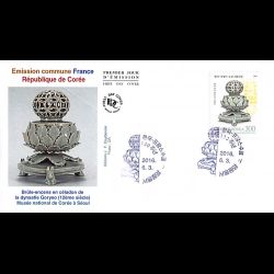 FDC JF - France Rep. De Corée (5064) - oblit 3/6/2016 Séoul