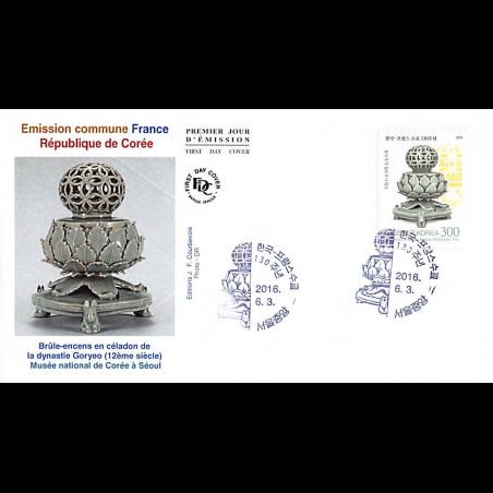 FDC JF - France Rep. De Corée (5064) - oblit 3/6/2016 Séoul