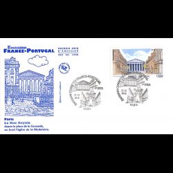 FDC JF - France Portugal (2...