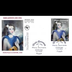 FDC JF - Tableaux Marie Laurencin (2 env) - oblit 6/11/2016 Paris