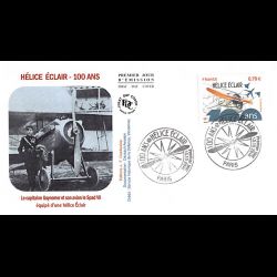 FDC JF - 100 ans Hélice éclair - oblit 13/10/2016 Paris