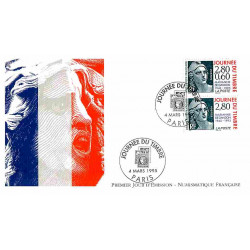 FDC LNF - Cinquantenaire de...