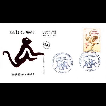 FDC JF - Année du singe - oblit 29/1/2016 Paris