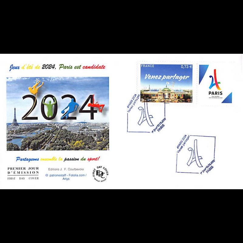 FDC JF - Jeux d'été de 2024, Paris candidate - oblit 13/5/2017