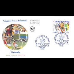 FDC JF - Coupe de France de football - oblit 19/5/2017 Paris