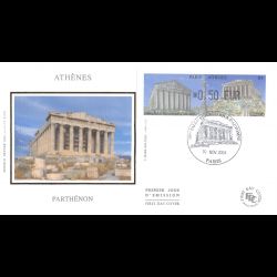 FDC LISA - Athènes....