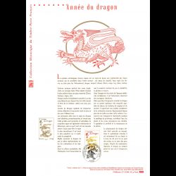 Document officiel 2012 -...