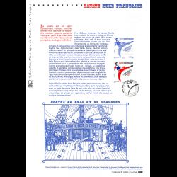 Document officiel 2013 -...