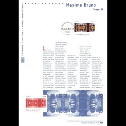 Document officiel 2014 - Maxime bruno - Tokyo 04