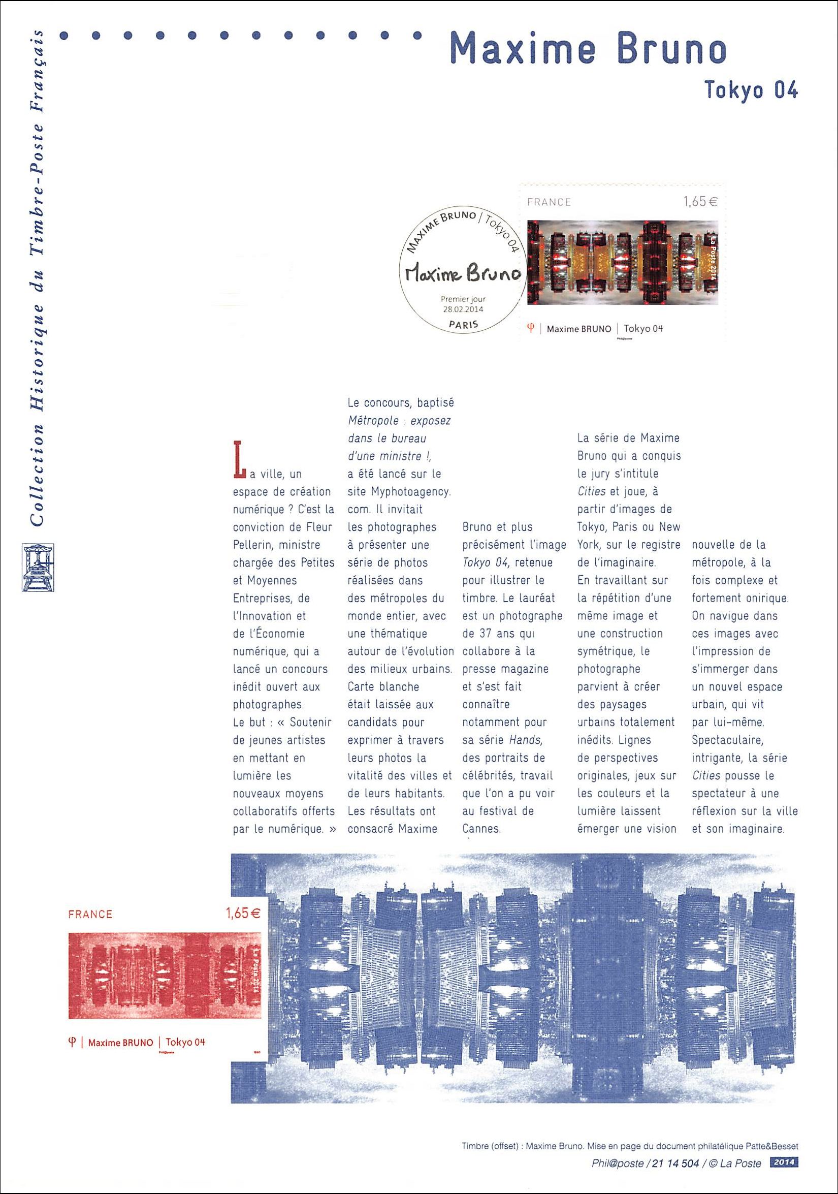 Document officiel 2014 - Maxime bruno - Tokyo 04