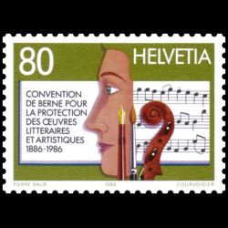 Timbre de Suisse N° 1258...