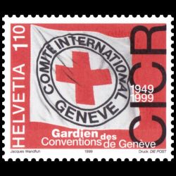 Timbre de Suisse N° 1617...