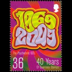 Timbre de Guernesey n° 1270...