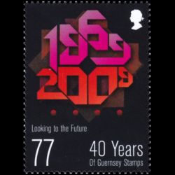 Timbre de Guernesey n° 1275...