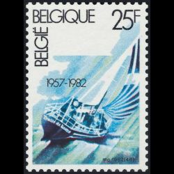 Timbre de Belgique n° 2046...