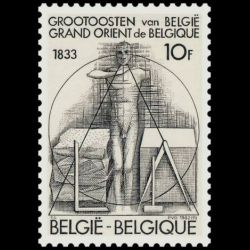 Timbre de Belgique n° 2066...
