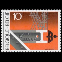 Timbre de Belgique n° 2104...