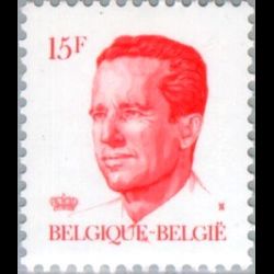 Timbre de Belgique n° 2123...