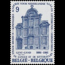 Timbre de Belgique n° 2229...