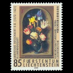 Timbre du Liechtenstein n°...