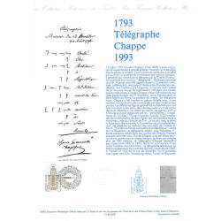 Document Officiel 1993 -...