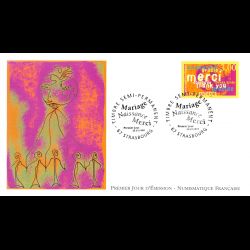 FDC LNF - Timbre festif...