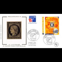 FDC soie v2 - Philexfrance...