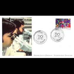 FDC LNF - 50e anniversaire de l'INSERM, oblit 3/7/14 Paris