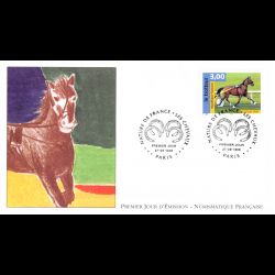 FDC LNF - Les chevaux. Le...