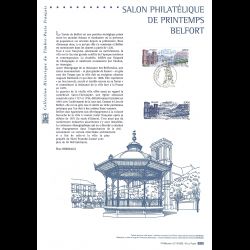 Document officiel 2016 - Salon philatélique de printemps à Belfort