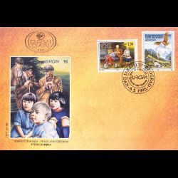 Yougoslavie - FDC Europa 1995