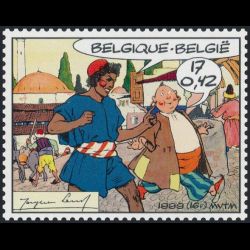 Timbre de Belgique n° 2846...