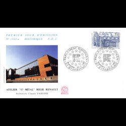 FDC n° 1522a - EUROPA...