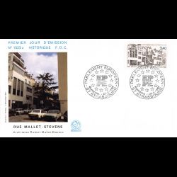 FDC n° 1523a - EUROPA...