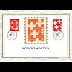 Feuillet CEF n° 28s/339 -...