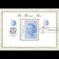 Feuillet CEF n° 17s/328 -...