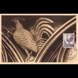 Carte maximum - n° 646 Coq...