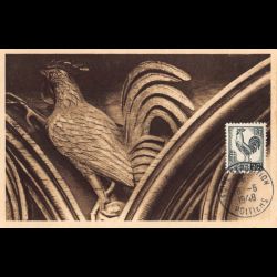 Carte maximum - n° 648 Coq d'Alger 20 F.