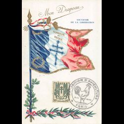 Carte maximum - n° 671 Libération - 79e exposition d'Aviculture
