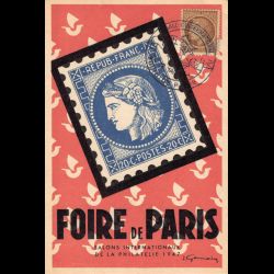 Carte maximum - n° 681...