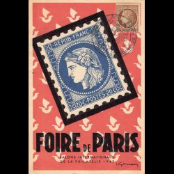 Carte maximum v2 - n° 681...