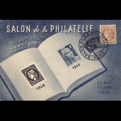 Carte maximum - n° 681...