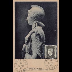 Carte maximum v2 - n° 690...