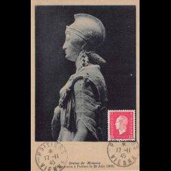 Carte maximum - n° 691...