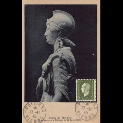 Carte maximum v2 - n° 694...